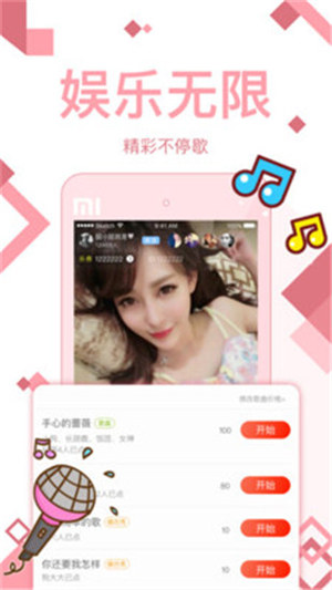 丝瓜草莓视频幸福宝