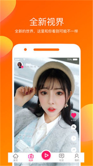 丝瓜草莓视频幸福宝