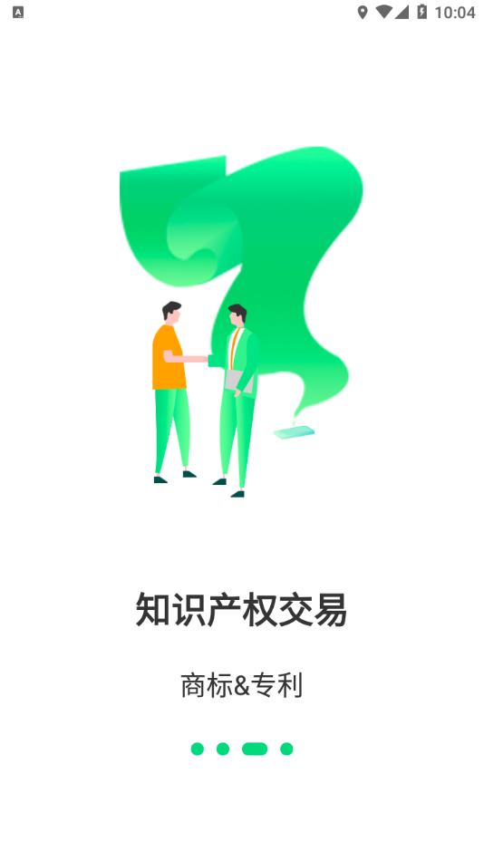 麦知网官方版