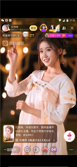 幸福宝向日葵榴莲视频