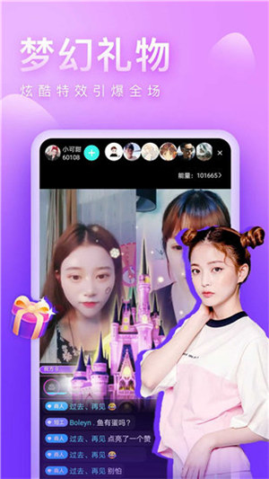 合欢视频官方高清版