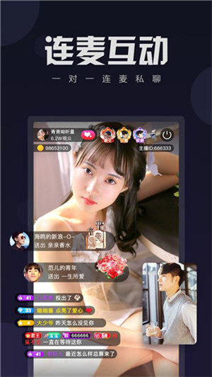 草莓视频丝瓜视频狐狸视频