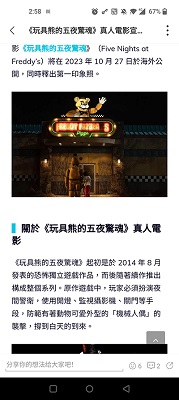 qooapp 软件正版