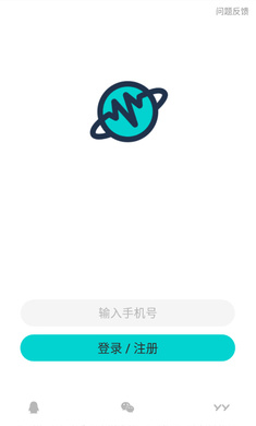 音觅星球 最新版