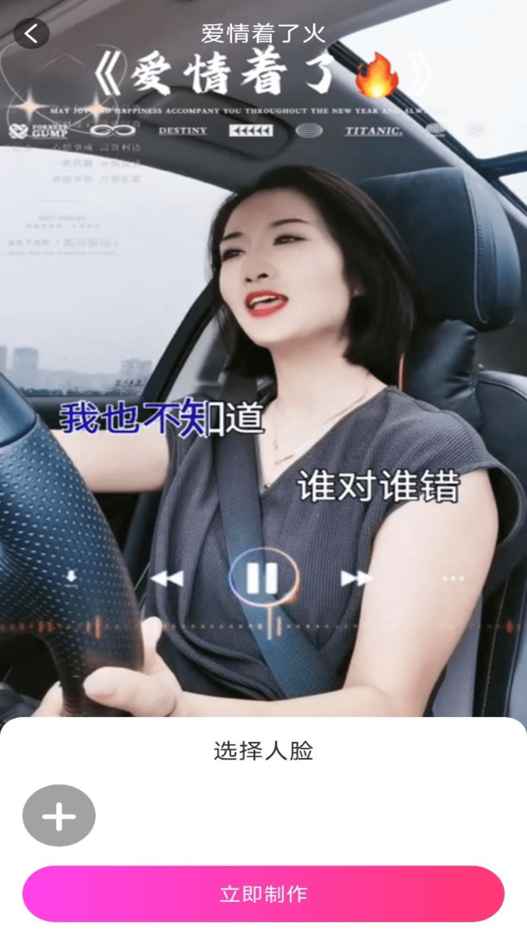 美唱官方版