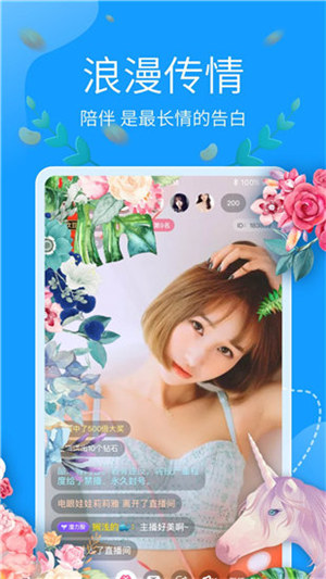 午夜精品一区二区三区在线观看版