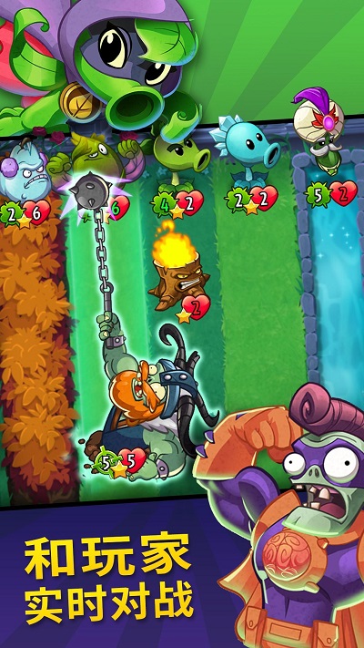 pvzheroes 新版