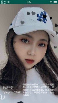 t1乐园 无限制版