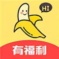 香蕉榴莲秋葵绿巨人小黄鸭新版