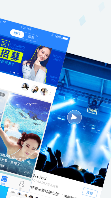 天涯社区苹果版