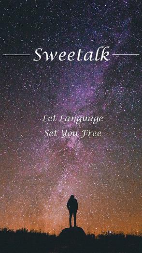 Sweetalk甜言蜜语ios版
