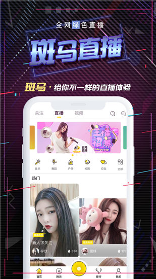 一个人看的WWW高清图片