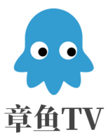 章鱼tv