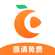 橘子视频免费追剧官方版