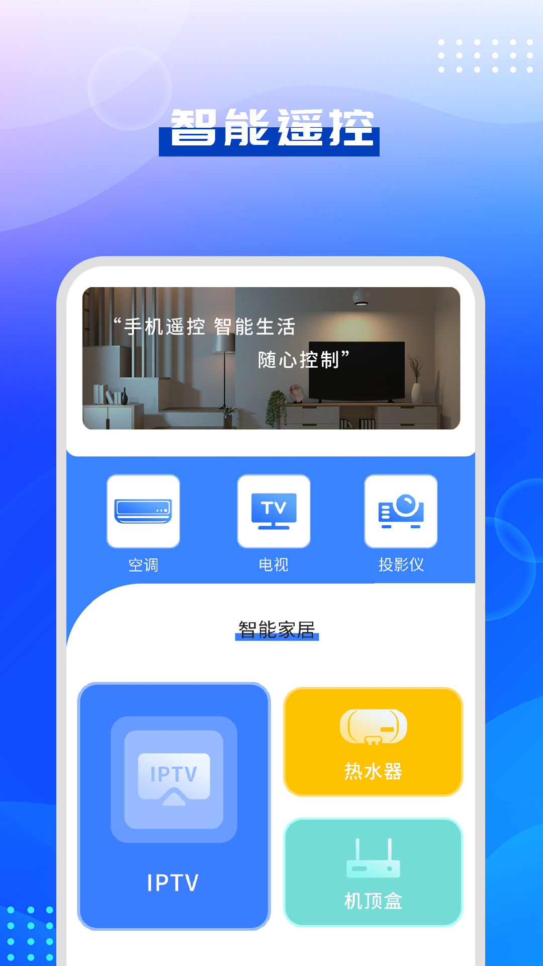 驾考模拟指南APP最新版