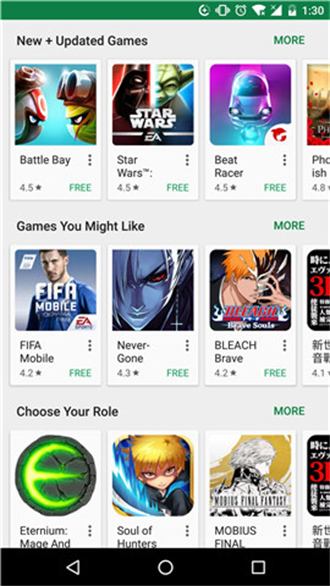 GooglePlay官方版