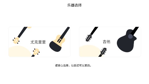 音乐cp官方版app