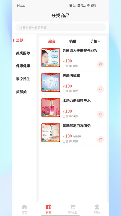 邓保康最新版