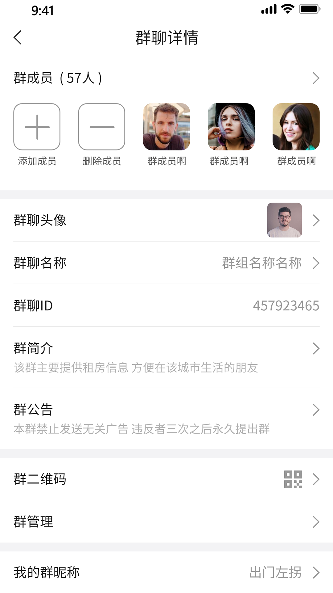 悦友最新版