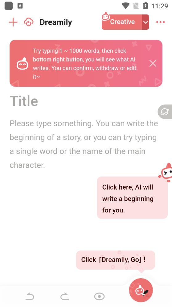 Dreamily彩云小梦海外版
