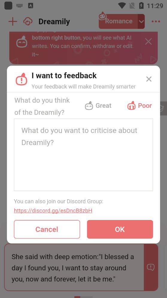 Dreamily彩云小梦海外版