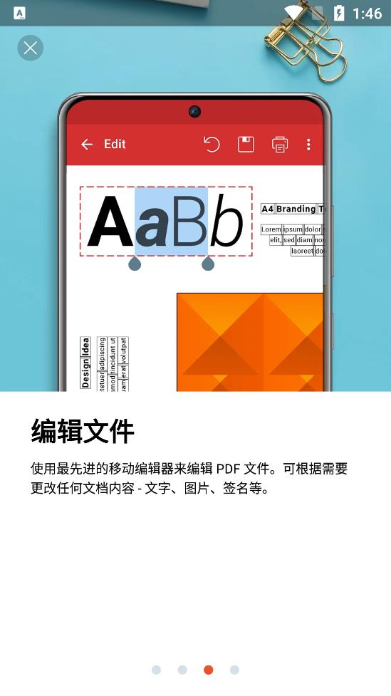PDF Extraapp