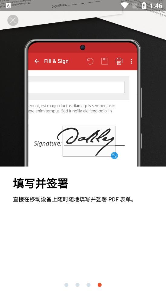 PDF Extraapp