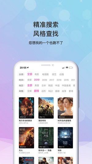 小小影视大全在线观看电视剧免费