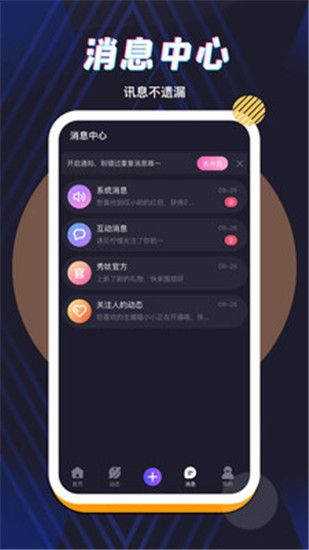 草莓丝瓜香蕉芭乐樱桃视频破解版