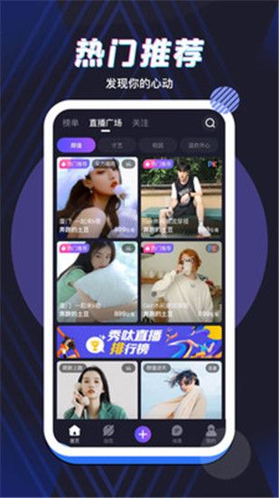 草莓丝瓜香蕉芭乐樱桃视频破解版