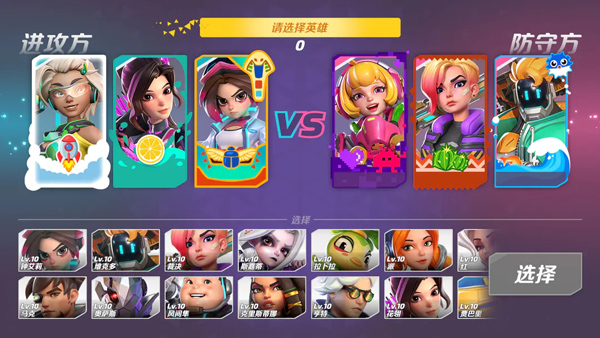 火力苏打官方正版