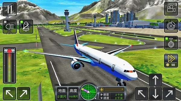 3d高空模拟飞行官方版