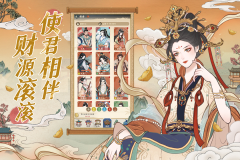 小小夜市正版
