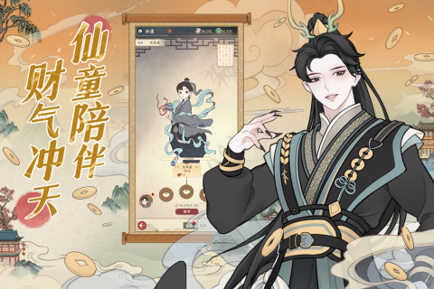 小小夜市正版