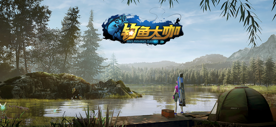 钓鱼大咖王者之战苹果版