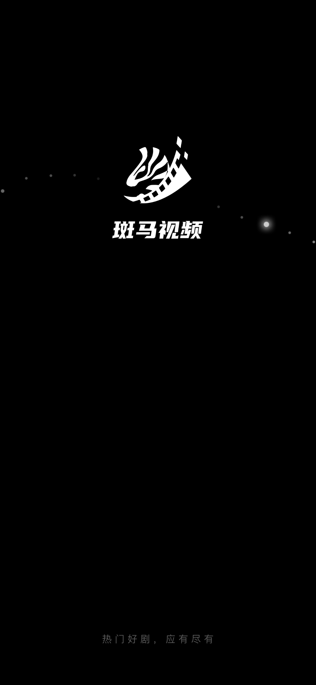 斑马视频高清在线观看版