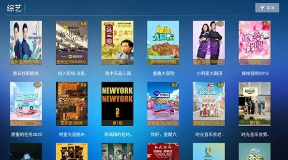 7号影院最新版