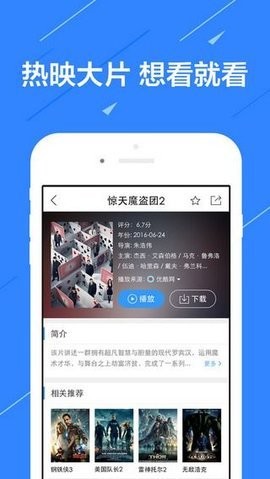 莉莉影视最新版