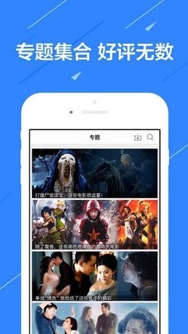 莉莉影视最新版