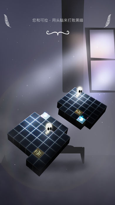 Cubesc苹果版