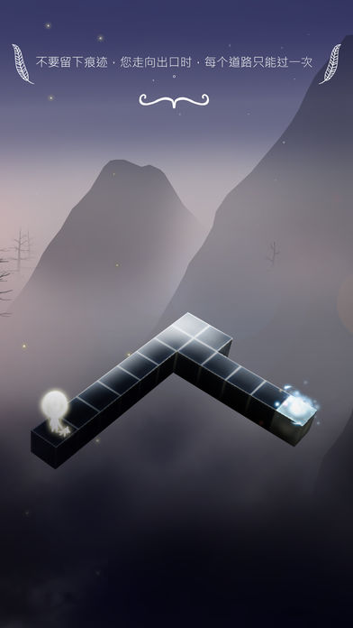 Cubesc苹果版