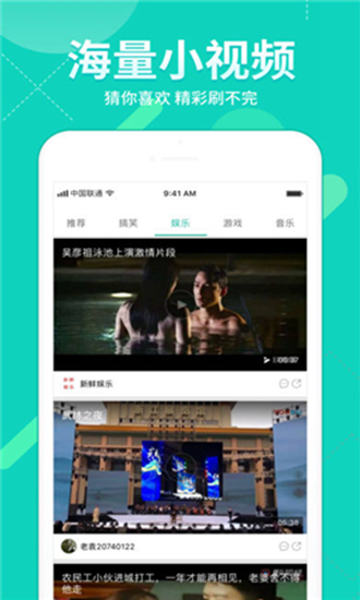 D2天堂