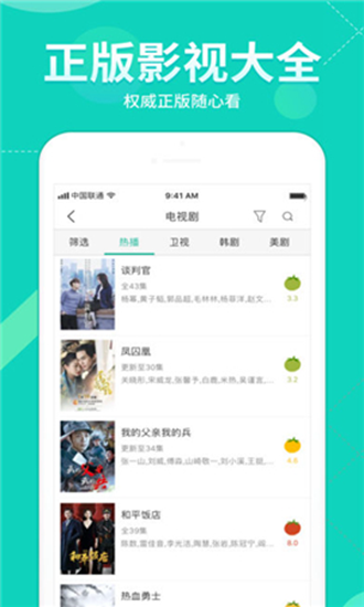 D2天堂