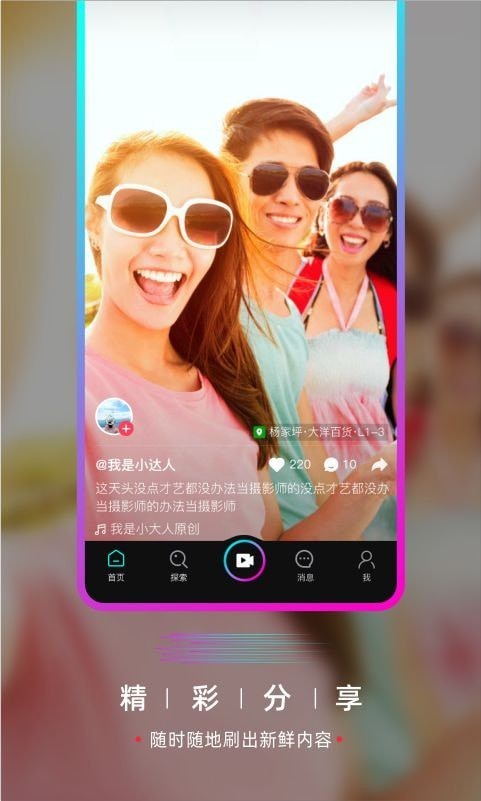 葫芦娃视频正版
