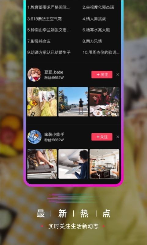 葫芦娃视频正版