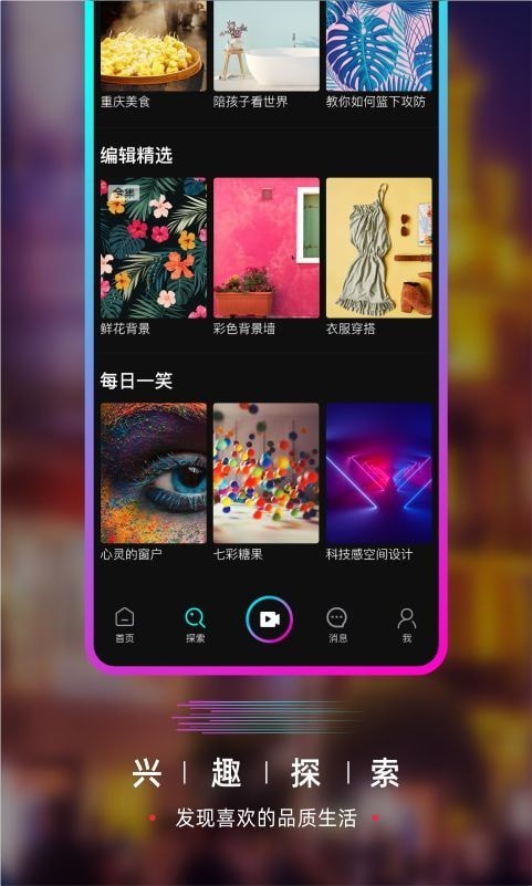 葫芦娃视频 正版
