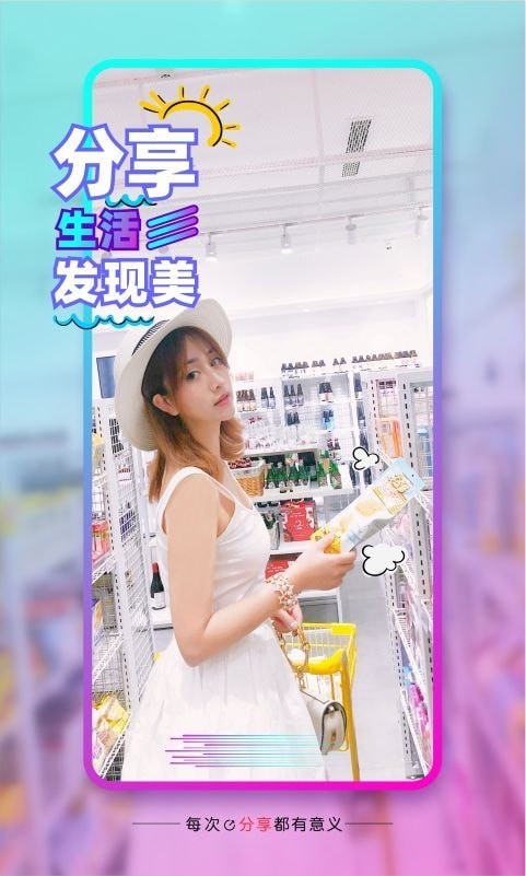 葫芦娃视频正版