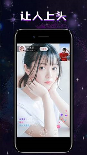 hqelvip直播 平台