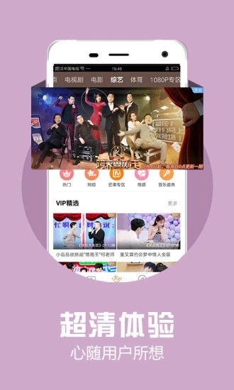 月亮视频在线看入口版