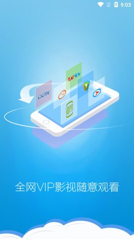 丝瓜影视最新官方版